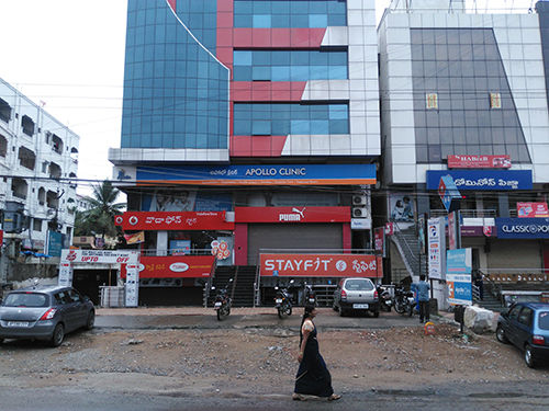 Apollo Clinic, A.S.Rao Nagar